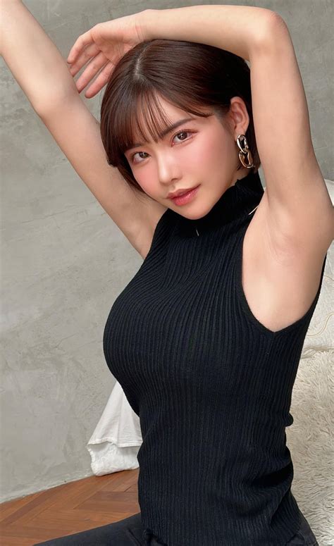 eimi fukada mbti|Emi Fukukado .